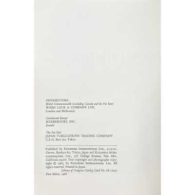 LIB-3152.2023-4