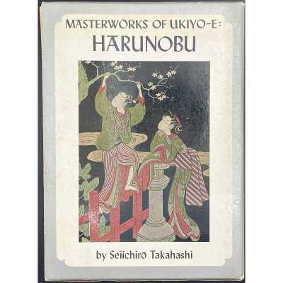 LIB-3154.2023-1