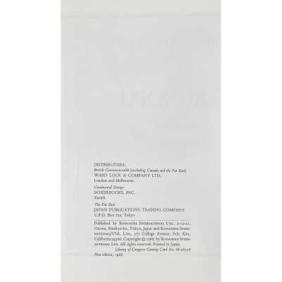 LIB-3154.2023-5