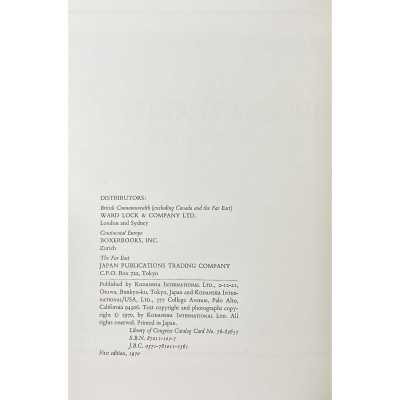 LIB-3157.2023-5
