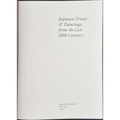 LIB-3159.2023-2