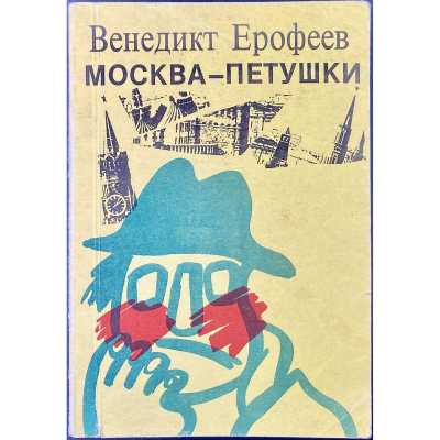 LIB-3164.2023-1