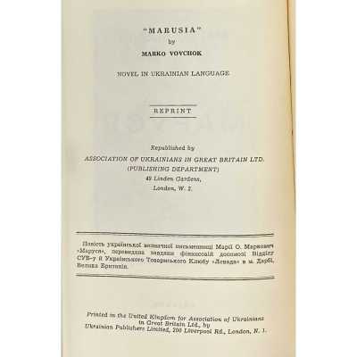 LIB-3170.2023-4