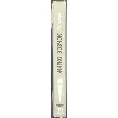 LIB-3171.2023-6