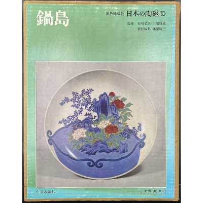 LIB-3174.2023-1