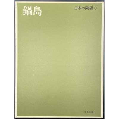 LIB-3174.2023-2