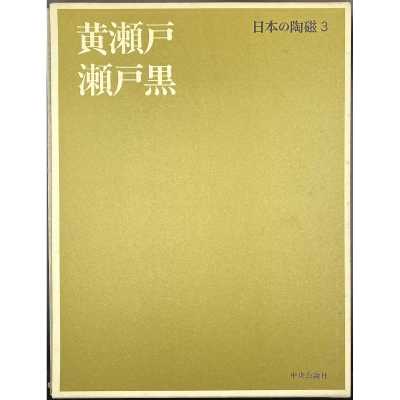 LIB-3176.2023-2