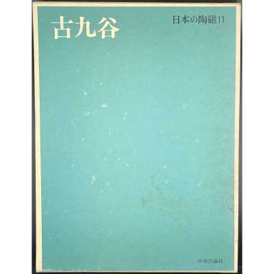 LIB-3177.2023-1