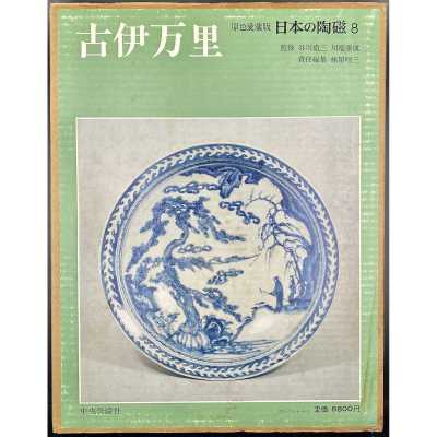 LIB-3178.2023-1