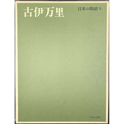 LIB-3178.2023-2