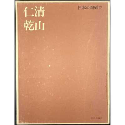 LIB-3179.2023-1