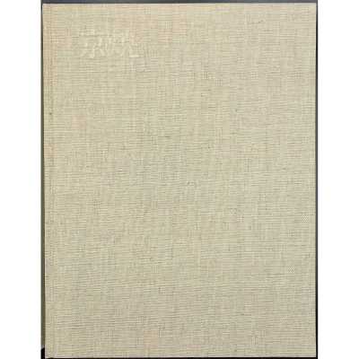 LIB-3180.2023-3