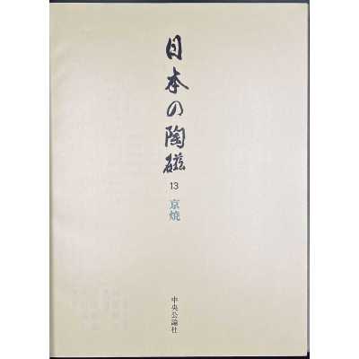 LIB-3180.2023-4
