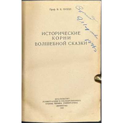 LIB-3184.2023-2