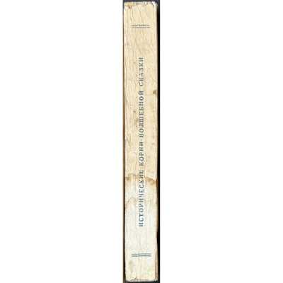 LIB-3184.2023-4