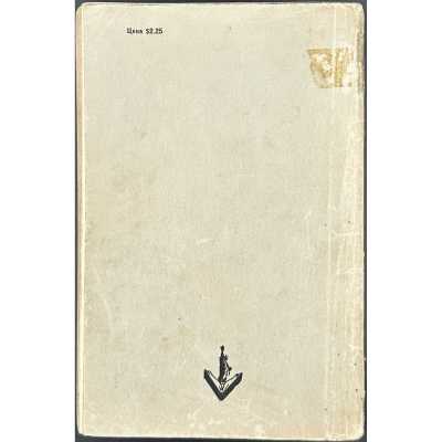 LIB-3187.2023-5