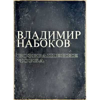 LIB-3188.2023-1