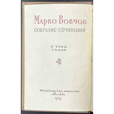 LIB-3197.2023-4