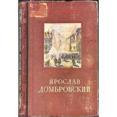 LIB-3205.2023-1
