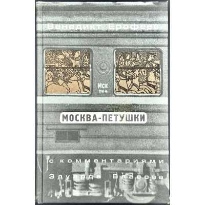 LIB-3208.2023-1