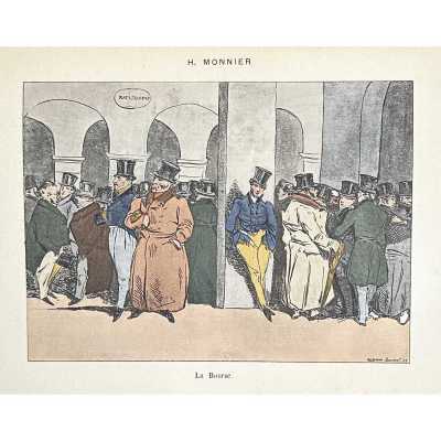 LIB-3211.2023-10