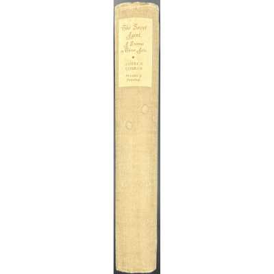 LIB-3213.2023-2