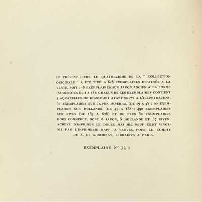 LIB-3235.2023-5