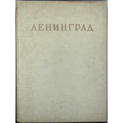 LIB-3236.2023-1