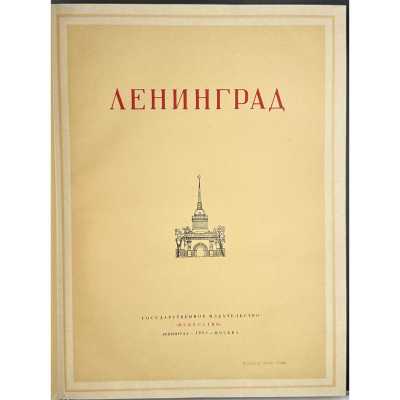 LIB-3236.2023-4