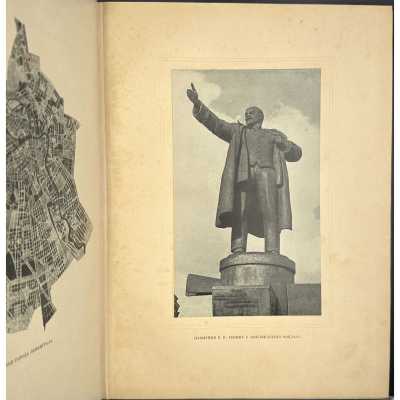 LIB-3236.2023-9