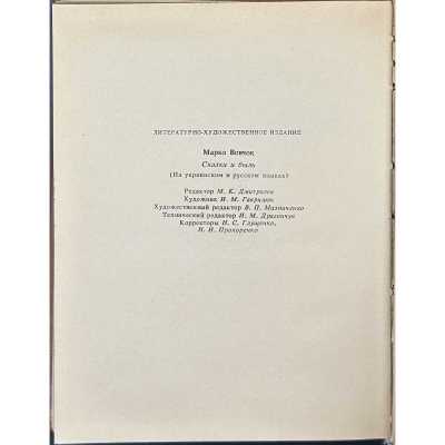 LIB-3240.2023-7