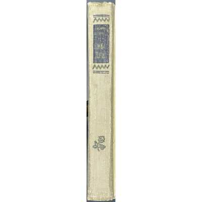 LIB-3242.2023-10