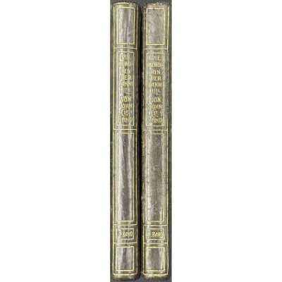 LIB-3258.2023-1