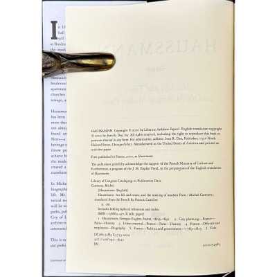 LIB-3264.2023-3