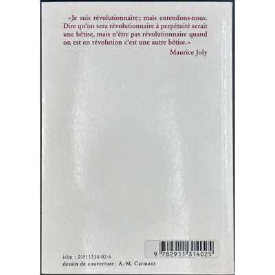 LIB-3283.2024-2