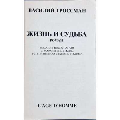 LIB-3292.2024-2