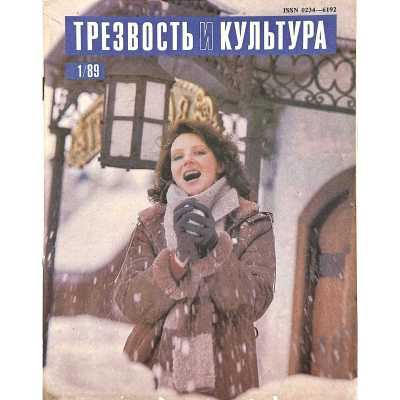 LIB-3324.2024-9