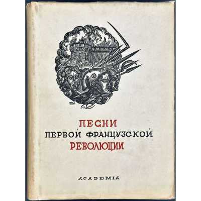 LIB-3332.2024-1