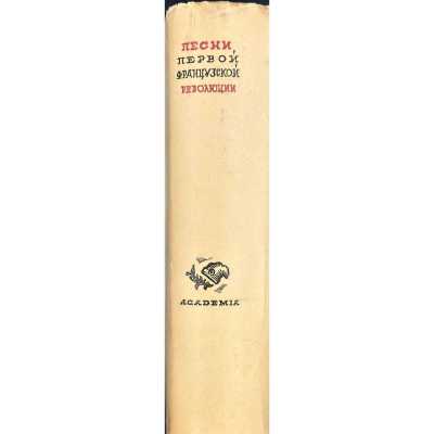 LIB-3332.2024-9
