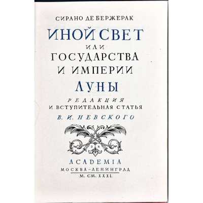 LIB-3339.2024-4