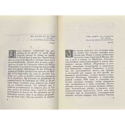 LIB-3341.2024-7