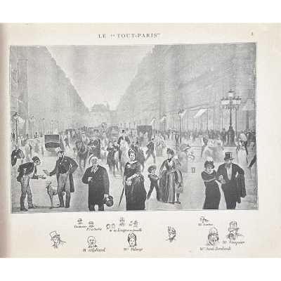 LIB-3344.2024-3