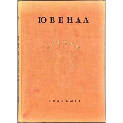 LIB-3345.2024-1