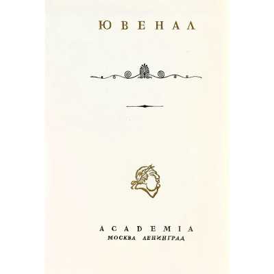 LIB-3345.2024-3