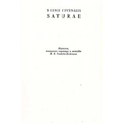 LIB-3345.2024-4