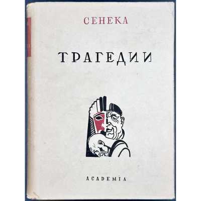 LIB-3346.2024-1