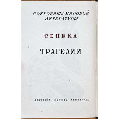 LIB-3346.2024-5