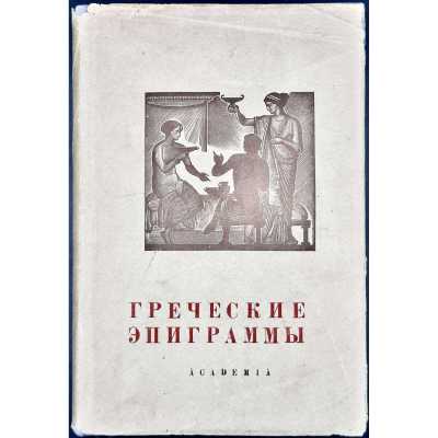 LIB-3347.2024-1