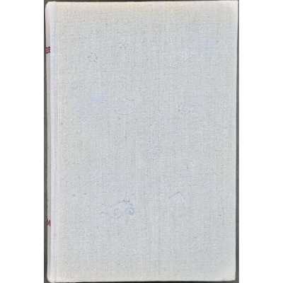 LIB-3347.2024-2