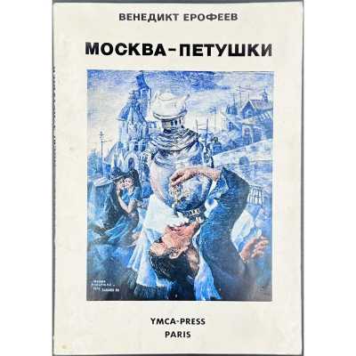 LIB-3353.2024-1